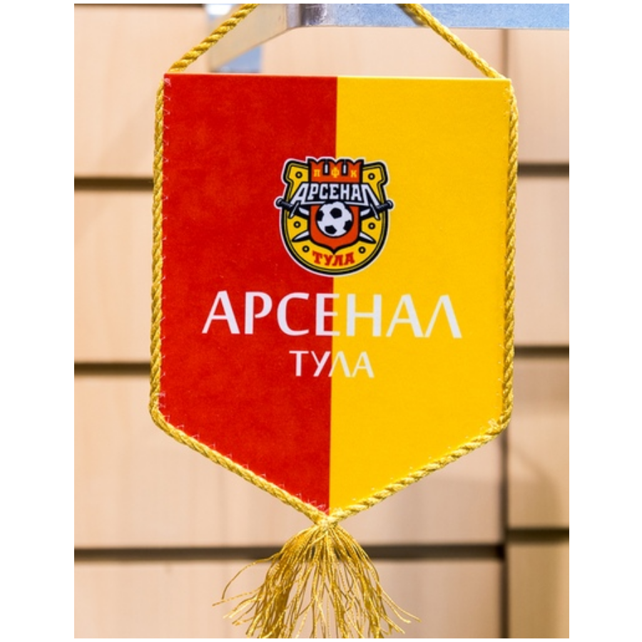 Вымпел пятиугольный средний