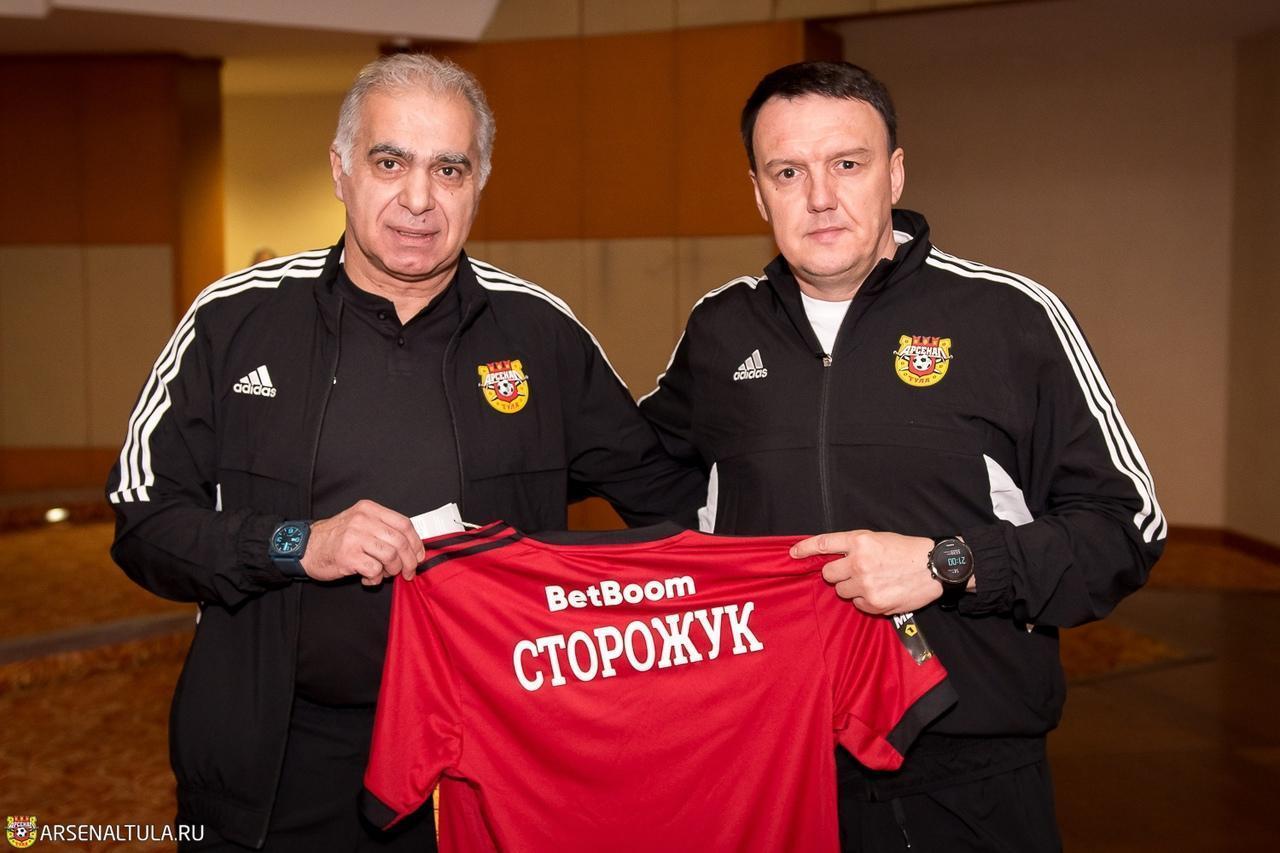 Александр Сторожук – главный тренер «Арсенала»