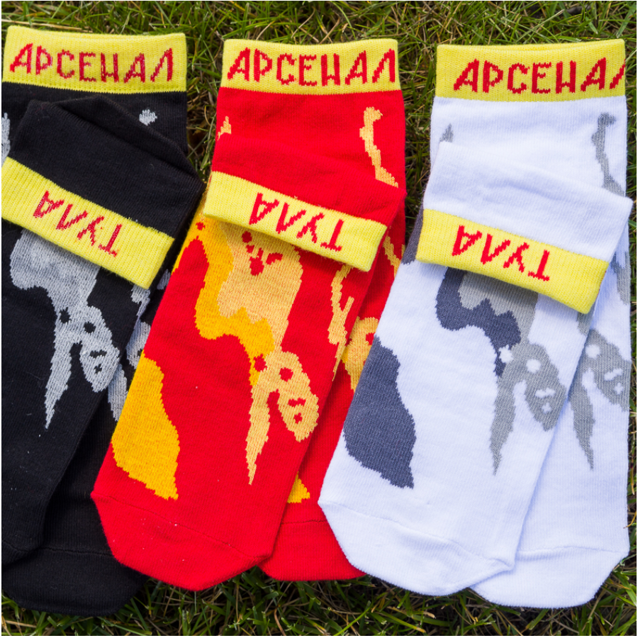 Носки клубные Арсенал Тула