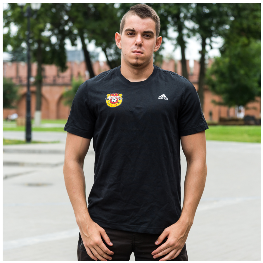 Футболка Adidas LOGO BLACK