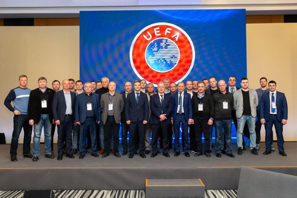 Завершился совместный семинар УЕФА и РФС в Сочи