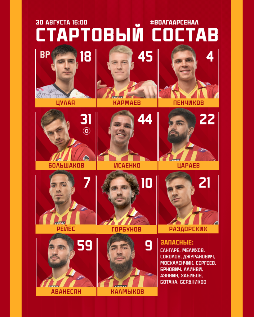 составчик11.png составчик11.png