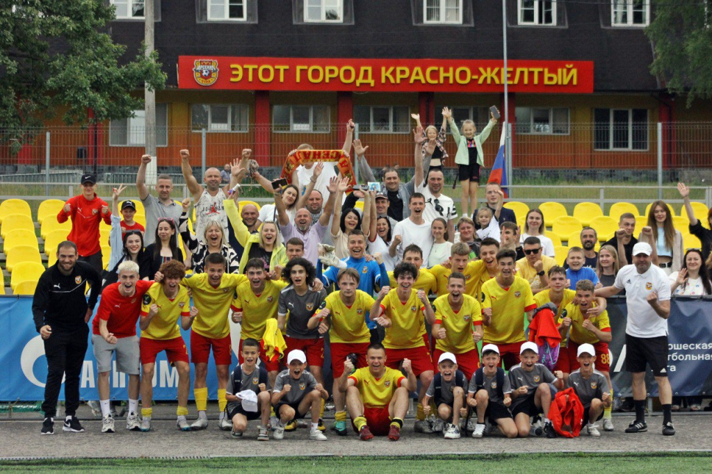 54c1ca6b-dbe5-4516-8ebb-92bceb438a6d.jpg