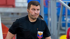 Официальные лица матча «Сочи» - «Арсенал»