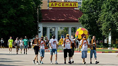 Добро пожаловать на матч «Арсенала»!